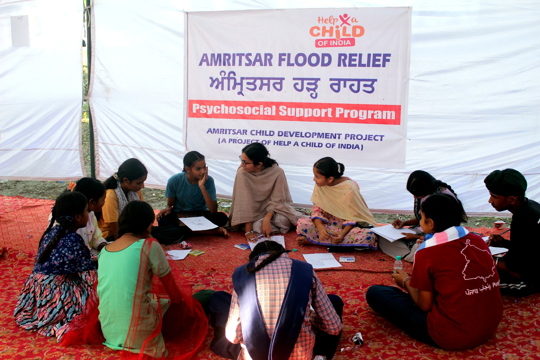 Amritsar Flood relief