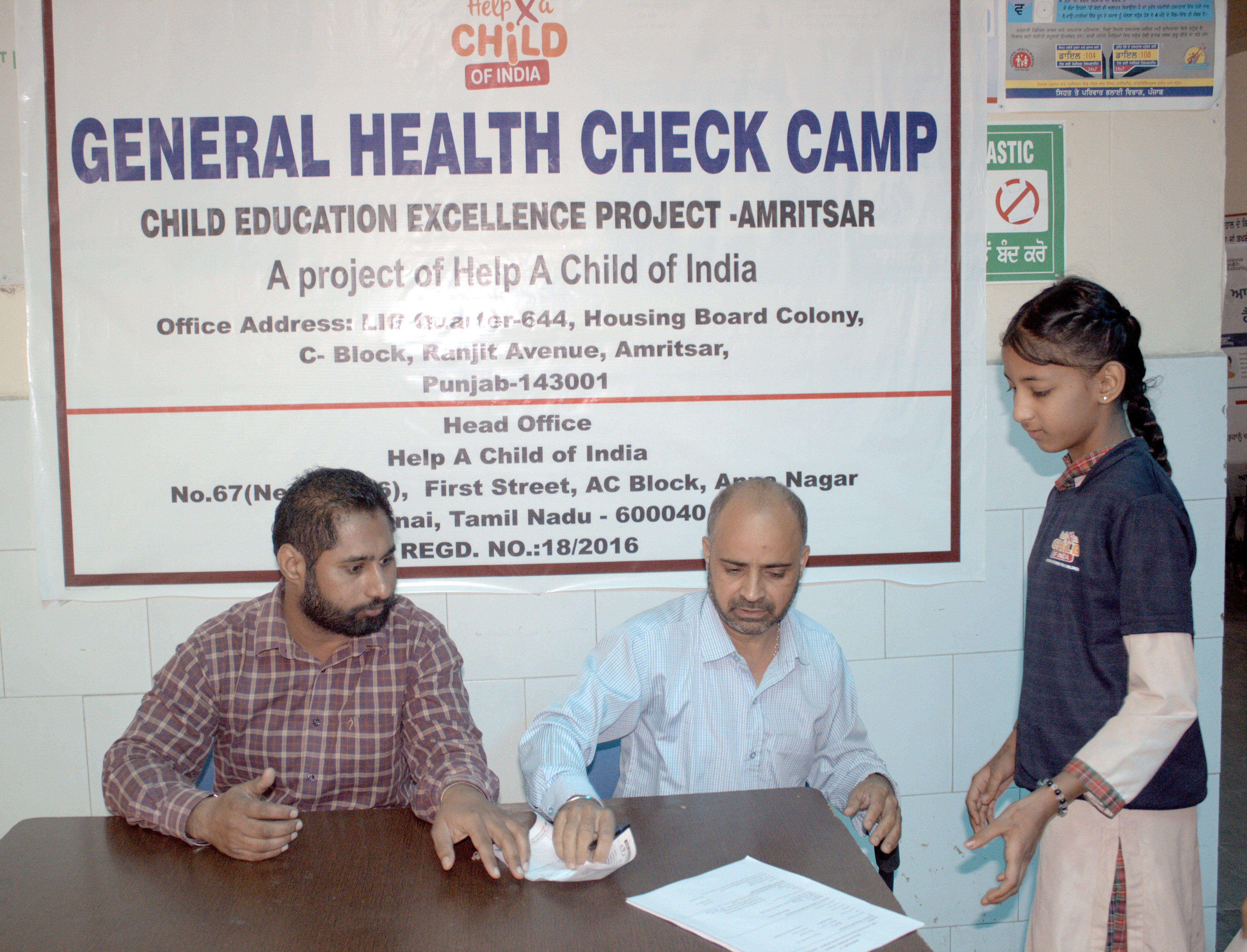 GENERAL HEALTH CHECK-UP FOR  CHILD EDUCATION EXCELLENCE PROJECT AT AMRITSAR - PUNJAB
