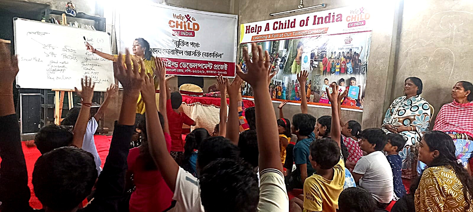 MOBILE ADDICTION AWARENESS PROGRAM-KOLKATA